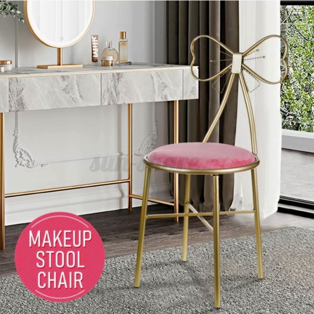 Vanity Chair